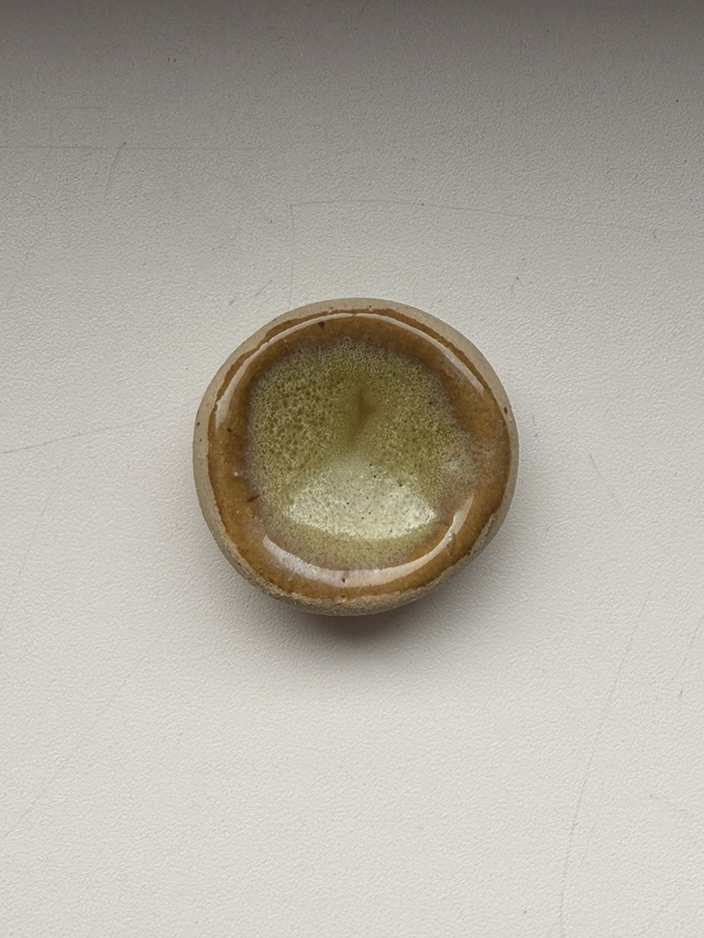 Pierre d'apaisement (Worry Stone)