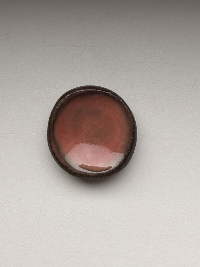 Pierre d'apaisement (Worry Stone)
