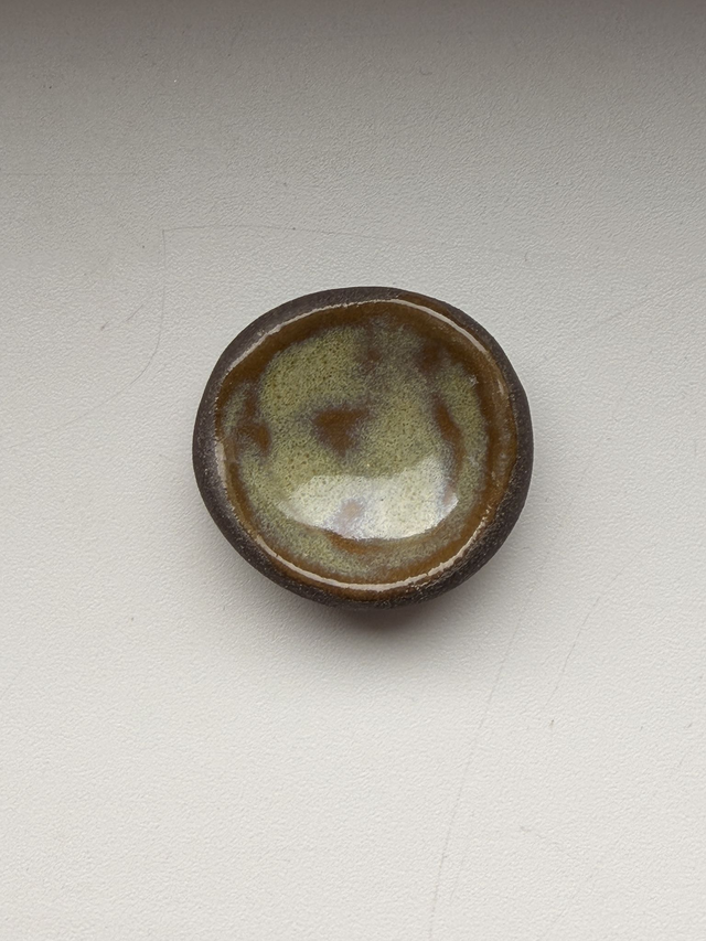 Pierre d'apaisement (Worry Stone)